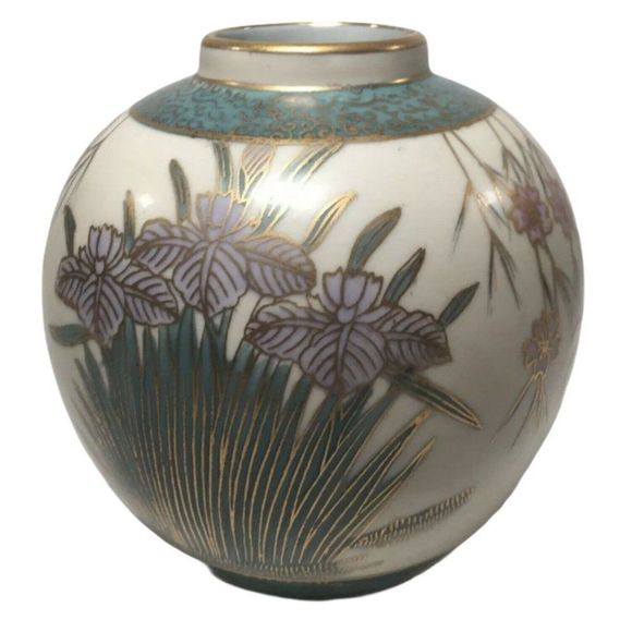 CHINA TRADER SATSUMA Porcelain Handpainted Vase - Picture 12 of 12